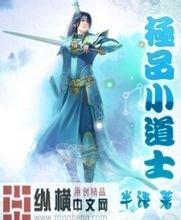 正新澳门二四六天天彩我奋斗了18年才和你坐在一起喝咖啡